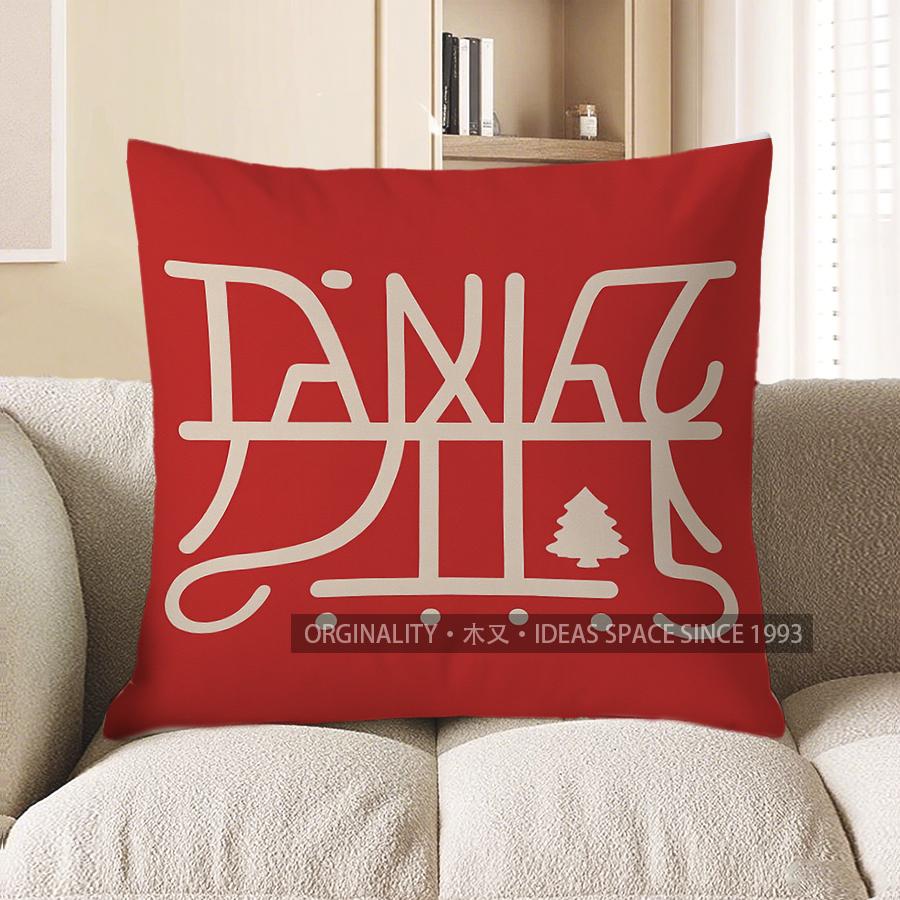 Home Decor Red & White Stripes Christmas Tree Pillow Cover Pattern Cushion Cover Suitable For Sofa Bedroom Car Pillow Cover