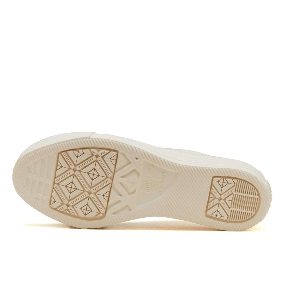 Converse All Star Light Free Lace Pg Ox Off White 31316441