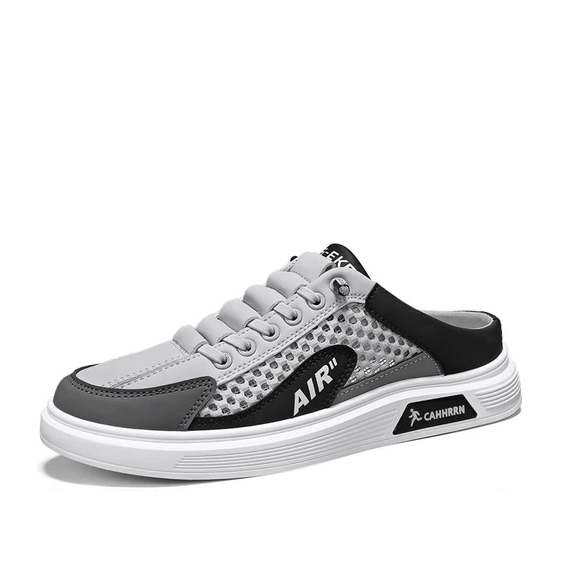 

Модные летние новые мужские повседневные спортивные туфли на шнуровке, сетчатые дышащие на плоской подошве, обувь для ходьбы в один шаг, большого размера, кеды 39 серый