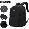 Backpack, Student Schoolbag, New College Student Simple and Versatile Multi-layer Niche Design Sense of Burden Reduction Backpack