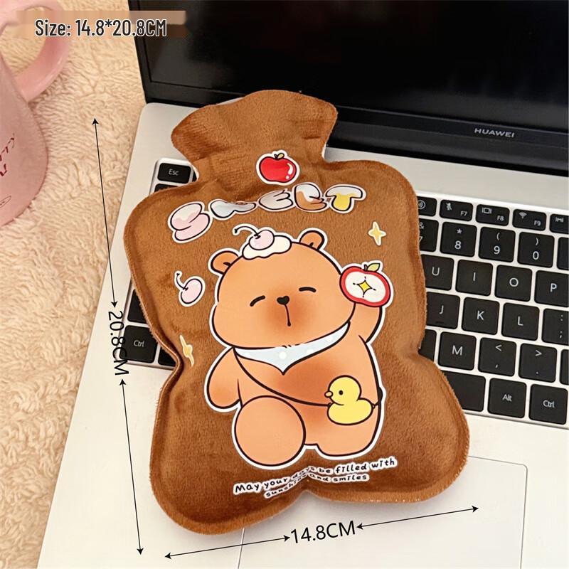 Baizi'en Cute Cartoon Flocking Hot Water Bottle