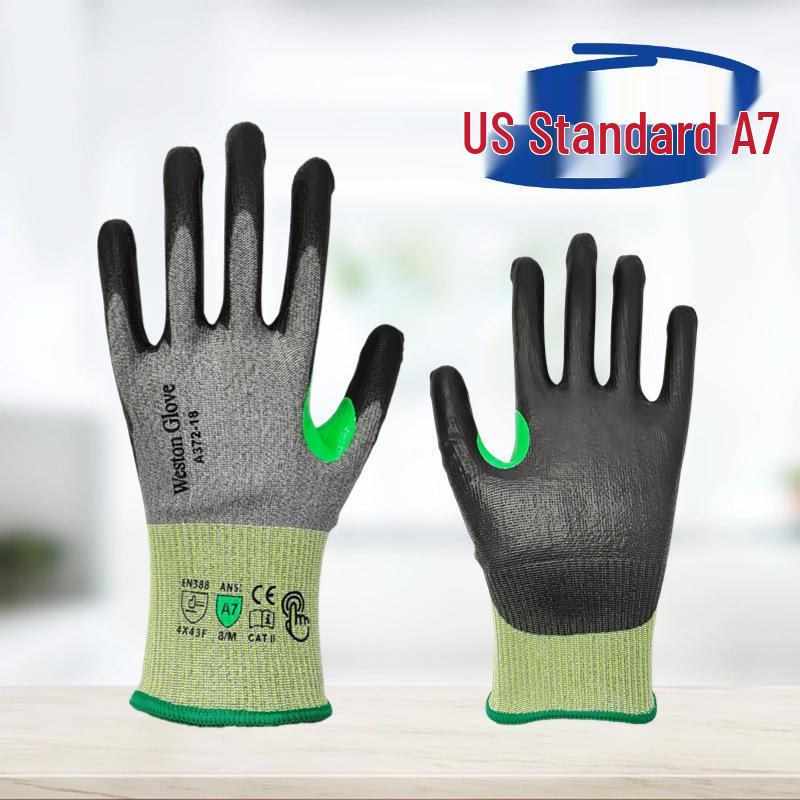 

18-Gauge A7 Cut-Resistant PU-Dipped Gloves: Anti-Slip, Oil-Resistant, Breathable, Palm Coated S