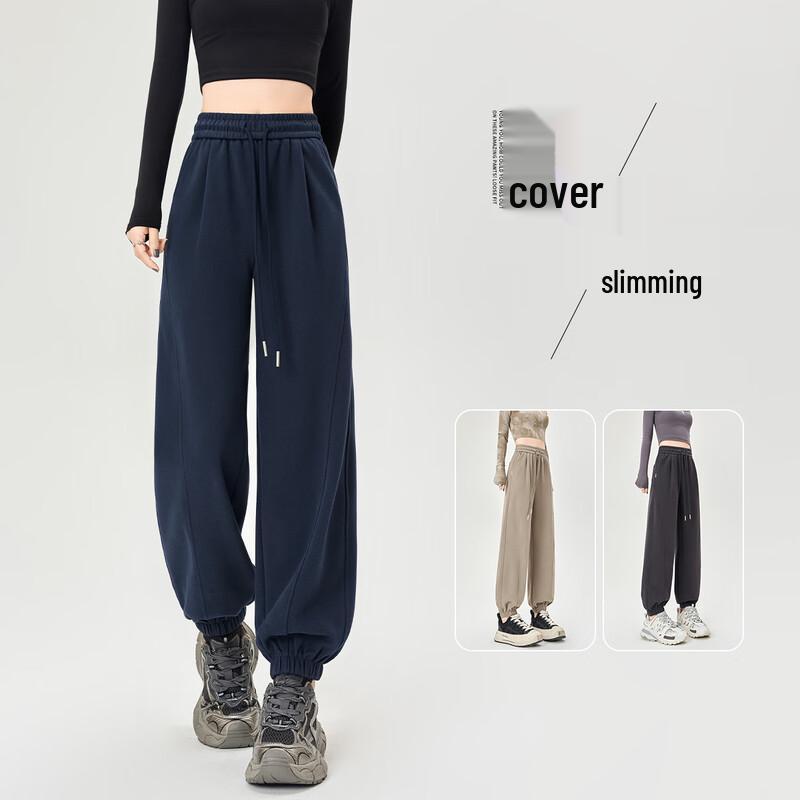 Women's High-Waist Slimming Tapered Jogger Pants