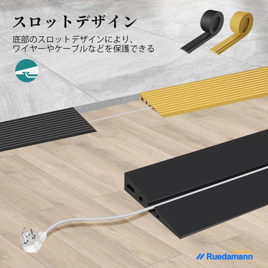 Ruedamann Step Ramp, 2cm High, 90cm Wide, 800kg Load Capacity, Barrier-Free Ramp for Wheelchairs and Robot Vacuum Cleaners, Flexible and Odorless PVC