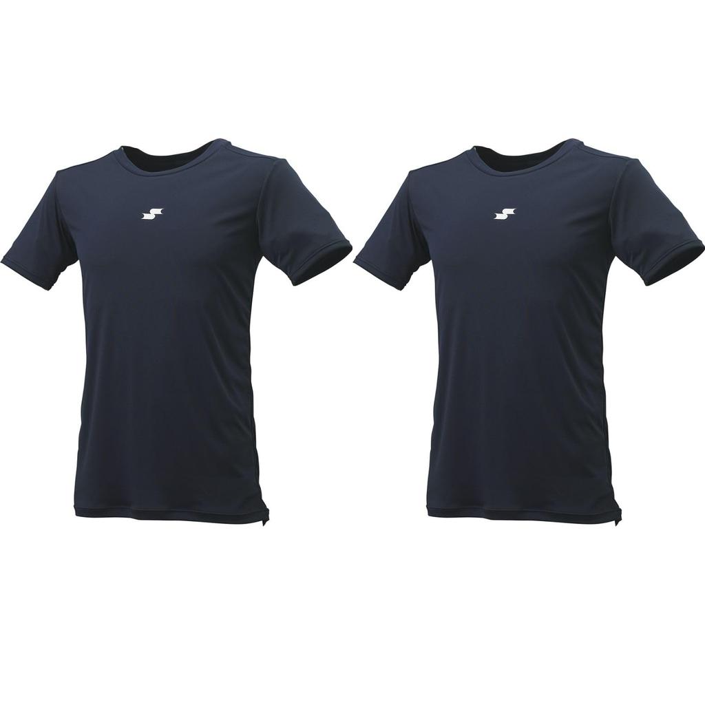 SSK Airyfun Low-Neck Short-Sleeve Undershirt (Set of 2) SCFLH70S Navy (70) Small