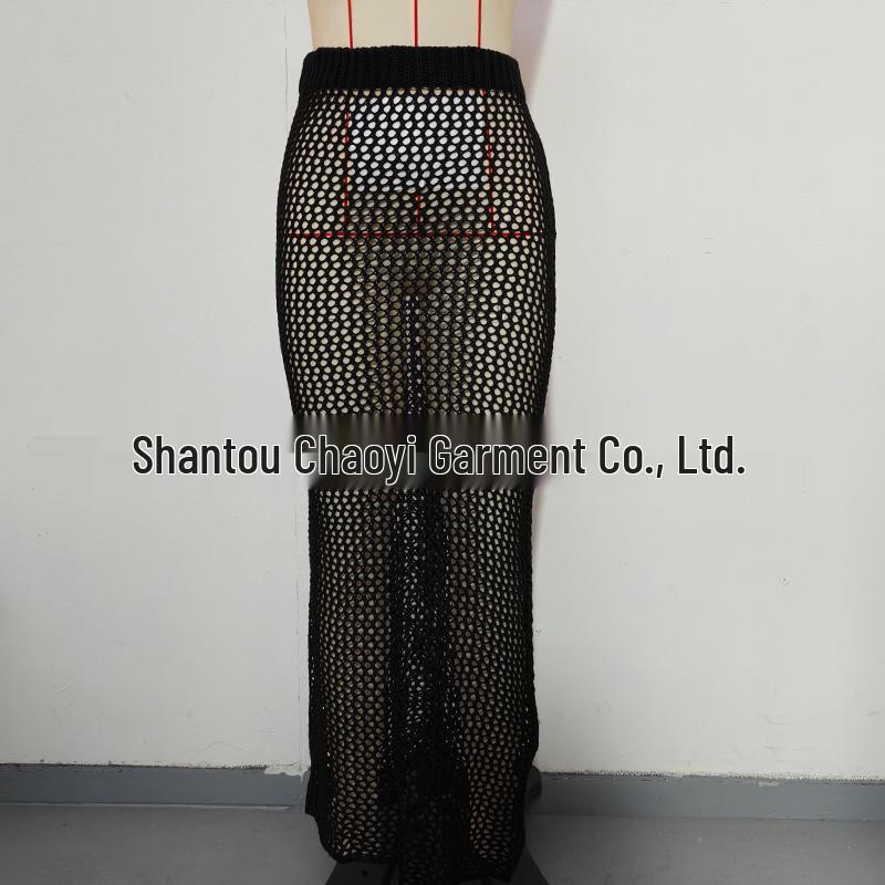 Summer Seaside Textured Knit Midi Beach Skirt Cover-up