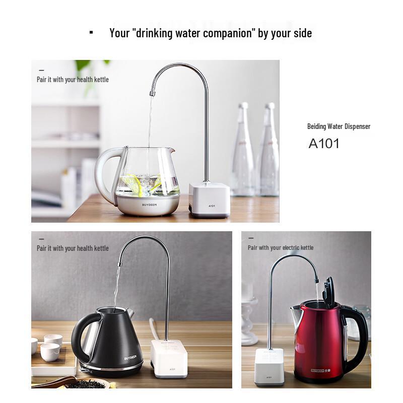 Buydeem Instant Hot Water Dispenser Electric Pump CN Plug (adapter Included)
