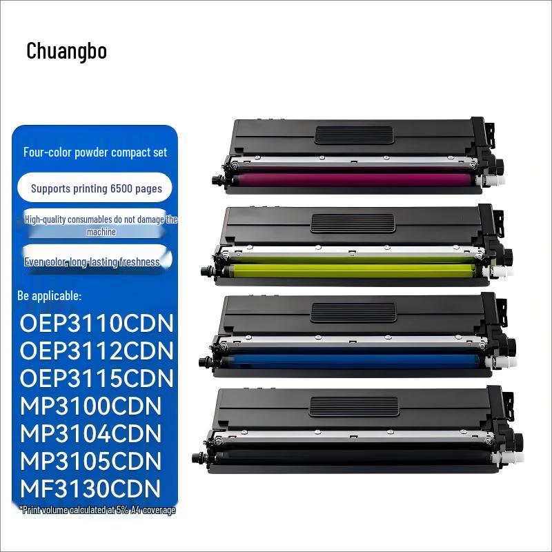 CB T-C31KCMY High Capacity 4-Color Toner Cartridge Set