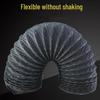 Jikefu High-Temperature Flexible Nylon Duct