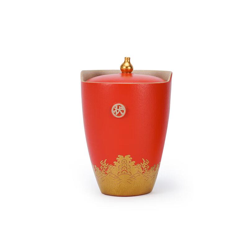 Wanqiantang Ceramic Scholar Tea Cup with Vermilion Glaze