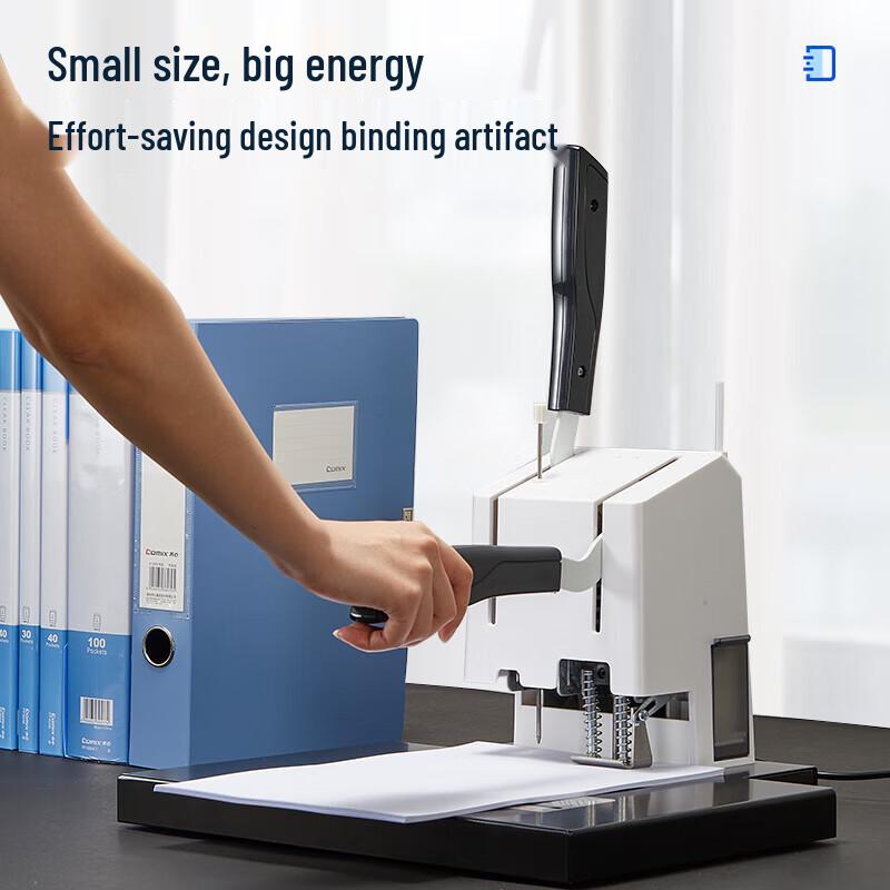 

JY Manual Financial Binding Puncher CM-4050M