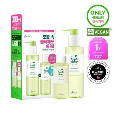 Apple Cider Cleansing Oil Plan (200ml+100ml)