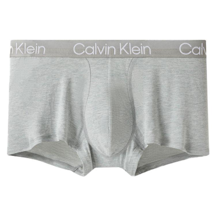 Calvin Klein Minimalist Recycled Letter Logo Waistband Fitted Boxer Briefs 2-Pack Men Underwear NB2972-JKQ