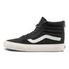 Vans Blends X SK8 Zip LX Zips Vysoké Skate Topánky Unisex Skate Topánky Čierna Biela VN0A5KRCA5R