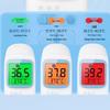Haishi Hainuo Infrared Forehead & Ear Thermometer