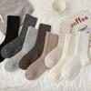 Socks Medium Tube Socks Thick Needle Thickened Wool Socks Classic Retro Color Warm Stacking Socks