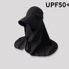 Sunshade Sun Hat with Large Shawl Neck Flap for Outdoor Activities Adjustable Neck Covering Stylish Neck Flap