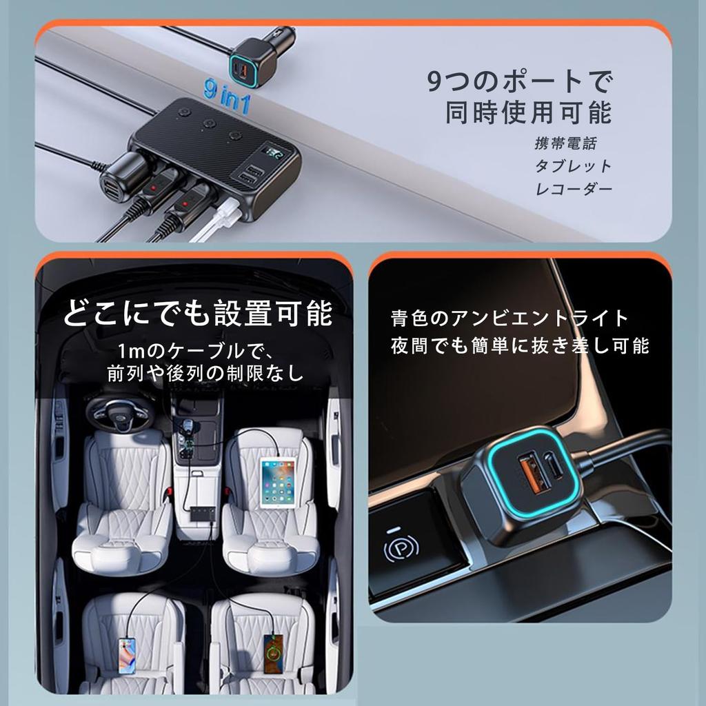 TigWiss Sigarettenner Splitter 9 i 1 Sigarettenner Splitter, 3 Sekunder, PD30W&QC 3.0