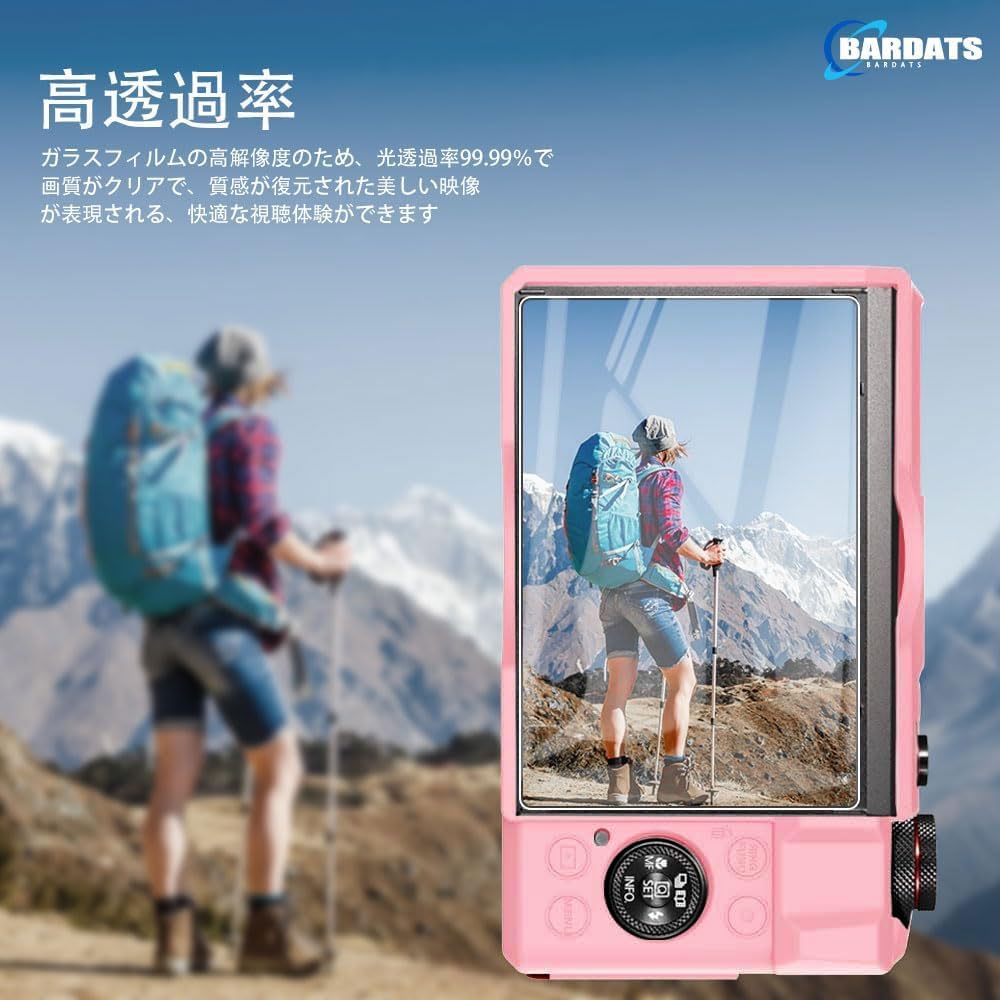 BARDATS Digital Camera Case Cover for Canon PowerShot G7 X Mark Soft Full and Protective Film II, Silicone, Protection, Lightweight, Drop-Resistant,