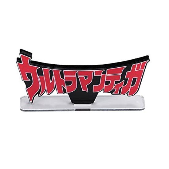 

Acrylic Logo Display EX Ultraman Tiga