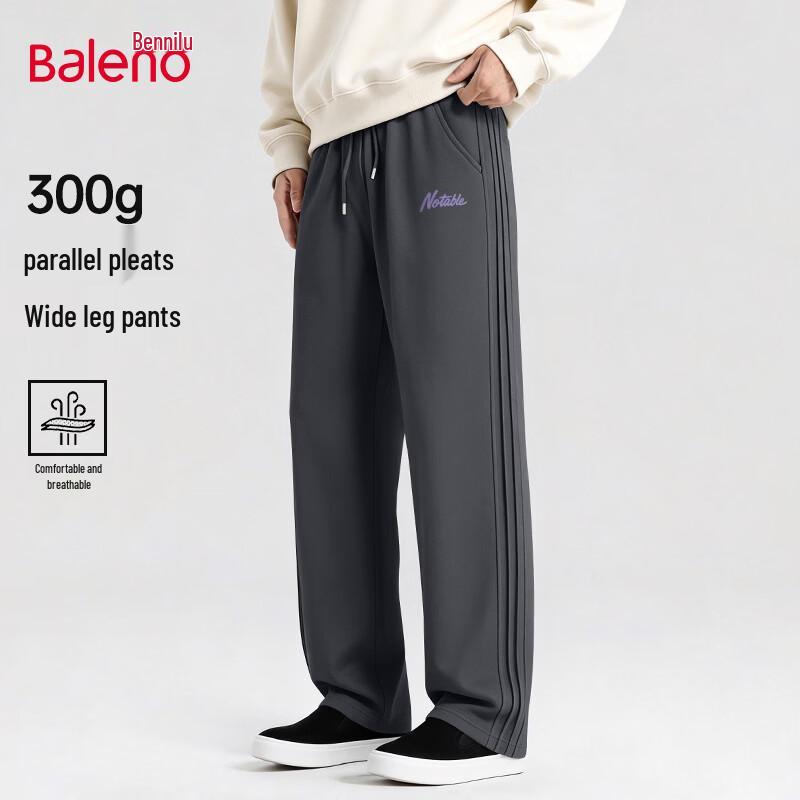 Baleno Men's Pleated Wide-Leg Knit Casual Pants