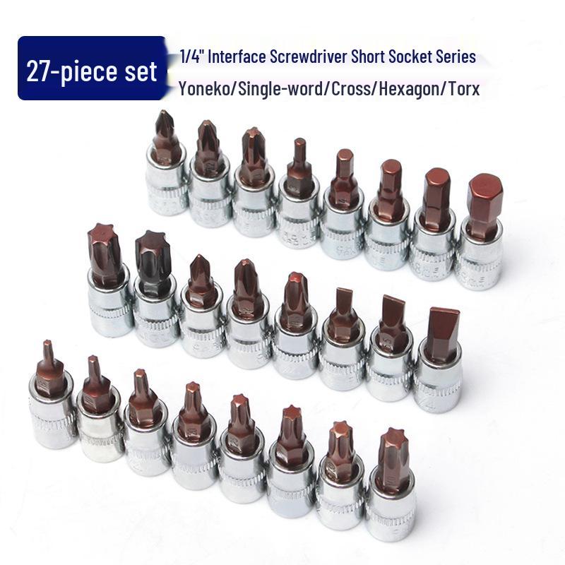 Small Hex & Star Allen Bit Ratchet Wrench Set