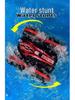 2.4G Remote Control Amphibious Car - Four-Wheel Drive, Double-Sided Stunt, Tumbling Toy