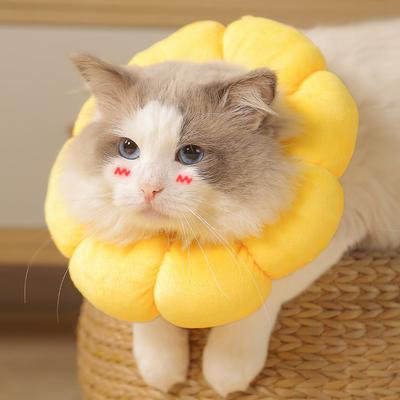 Sonnenblumen-Erholungskragen für Haustiere Weiche Baumwolle Anti-Leck-Schutz Verstellbare Größe Nackenschutz Katze Hund Medizinischer Kragen Bequem