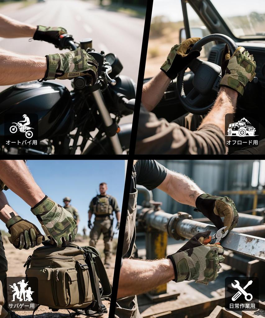 OneTigris Verstärkte Motorrad-Touchscreen-Taktikhandschuhe für Outdoor und Größe L Handschuhe, Abriebfest, Stoßfest, Rutschfest, Kompatibel,