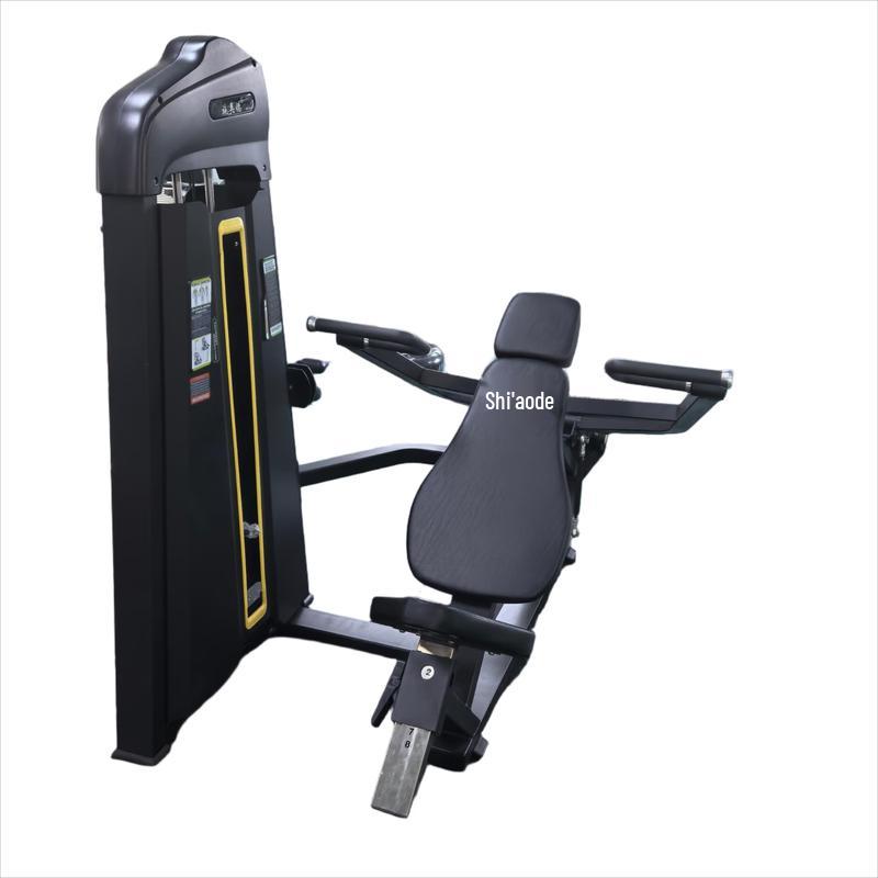 Schioder SAD1006 Supine Shoulder Press Trainer