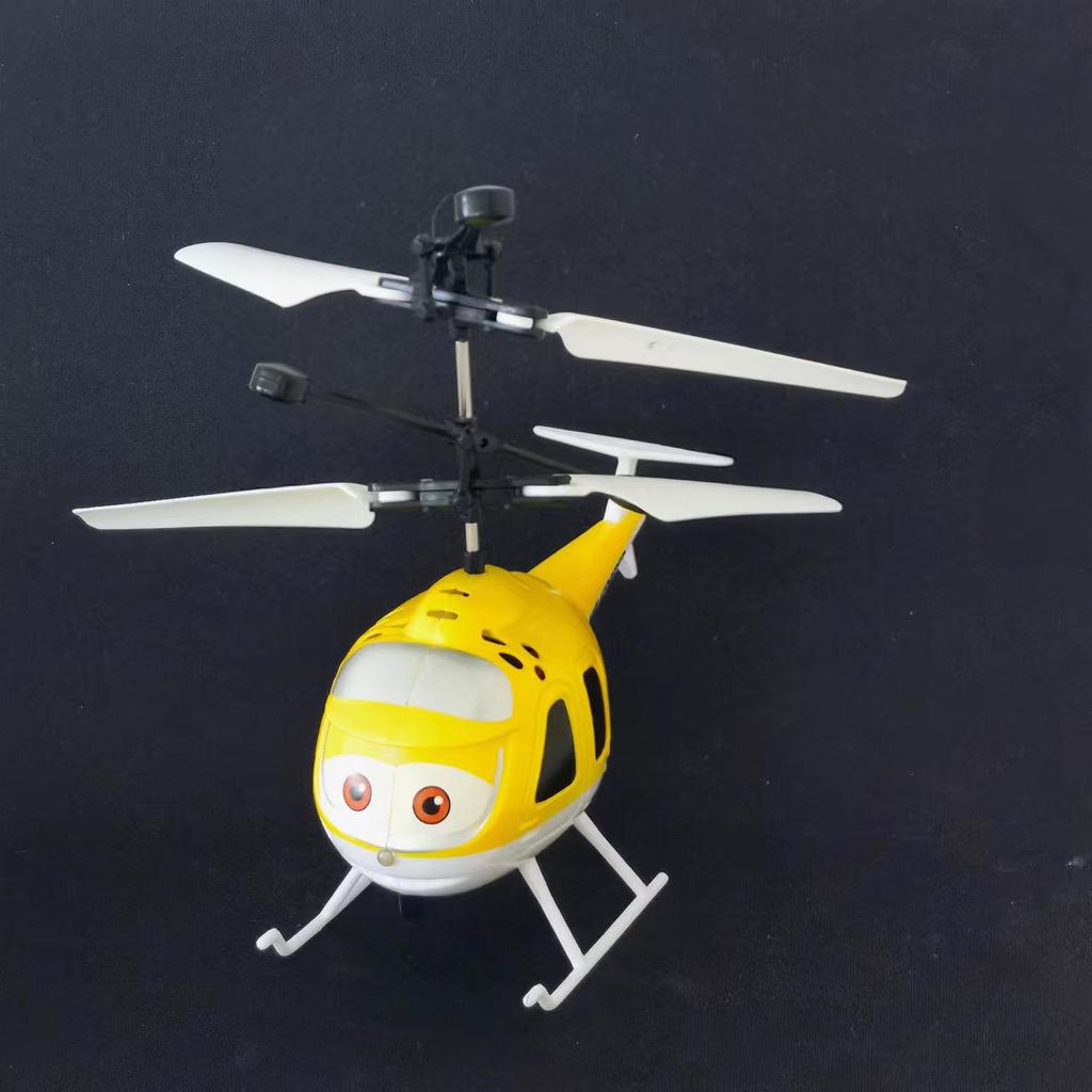 Colorful Flash Remote Control Induction Flying Ball
