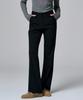 Marop 2131 Stretch Slim Bootcut Pants (Black)
