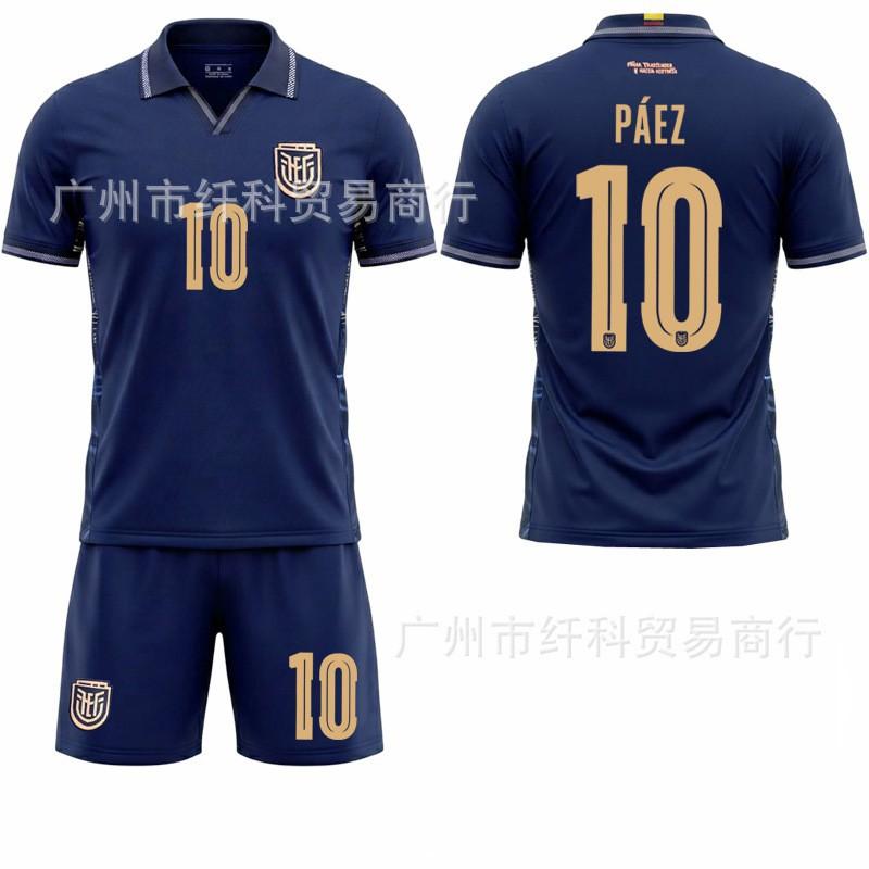 23 Kaiserdo Mexico World Cup 10 Team Jersey Ecuador Away Football