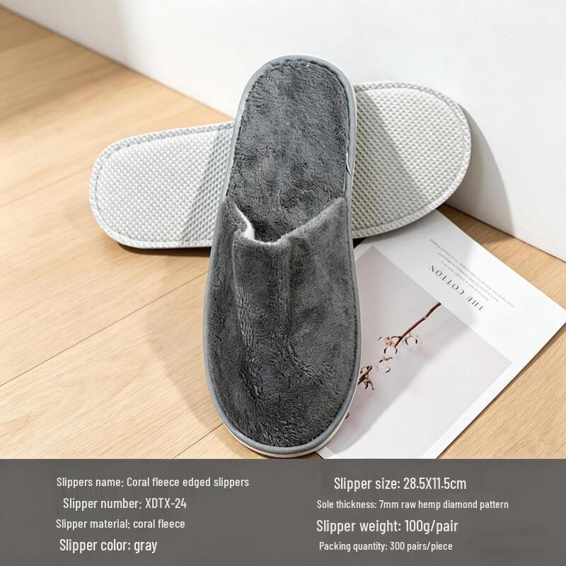 Xihe Disposable Coral Fleece Slippers (10 Pairs)