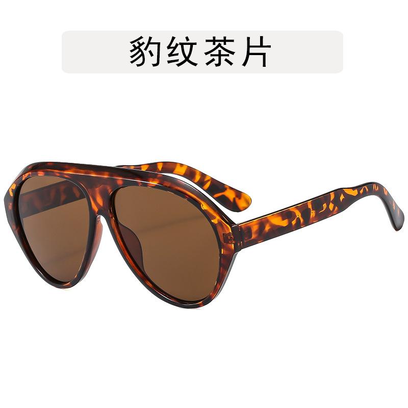 Pilot Shape Women Sunglasses Fashion Trendy UV400 Protection Sun Glasses Men Driving Fishing Woman Sun Glass
