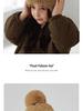 Kids' Thick Plush Knit Hat, Windproof & Cozy for Autumn/Winter, New Style Lei Feng Design for Boys & Girls