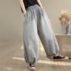 plus size Vintage high waist casual loose long Women spring summer autumn jeans denim wide leg Pants
