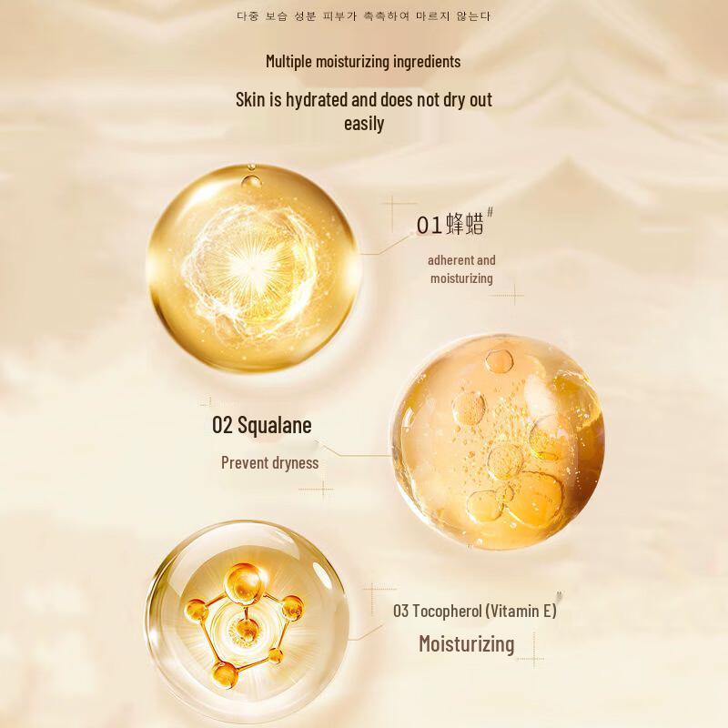 MAYCHEER Silky Radiance Concealer