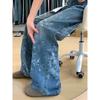 Designer Jacquard Embroidered Jeans for Women, Summer New Style, Plus-Size High-Waisted Loose Slimming Straight Wide-Leg Pants