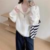 Double Zipper Twist Lapel Sweater Jacket Women's Autumn and Winter New Loose Simple Lazy Wind Knitted Cardigan