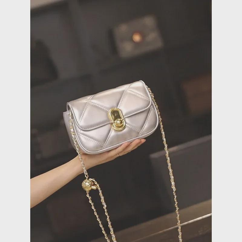 Fashion Diamond Silver Mini Bag - Women's Chain Messenger, Summer Luxury Small Square.