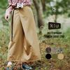 QIU Waterproof Longyi 2nd Heavy Rainy Long Wrap Adjustable Storage Stylish and Perfect for Outdoor Skirt, Generation, Waterproof, Water-Repellent,