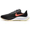 Air Zoom Pegasus 37 Black Bright Mango BQ9646-010