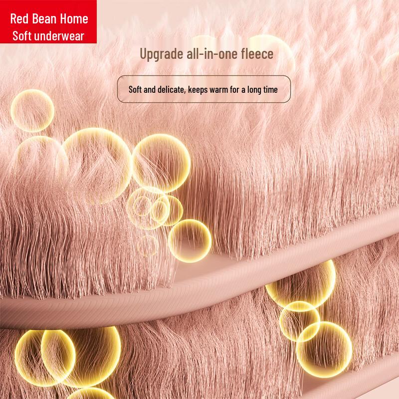 HODO Men's Thickened Fleece Thermal Underwear Set