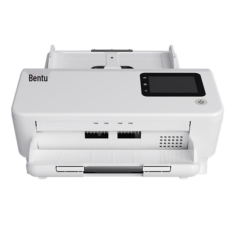 Pantum DS-370 Automatic Sheet-fed Scanner CN Plug (adapter Included)