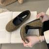Fashion Bailamos New Brand Women Flats Round Toe Shallow Slip On Ladies Casual Ballet Fur Shoes Soft Leather Eelgant Dress Shoes Mujer