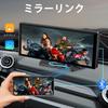Display Audio Car Audio with Wireless HD Rearview Parking Connectivity Output Music Voice Easy Japanese Manual 10.26" Compatibility, CarPlay/Android