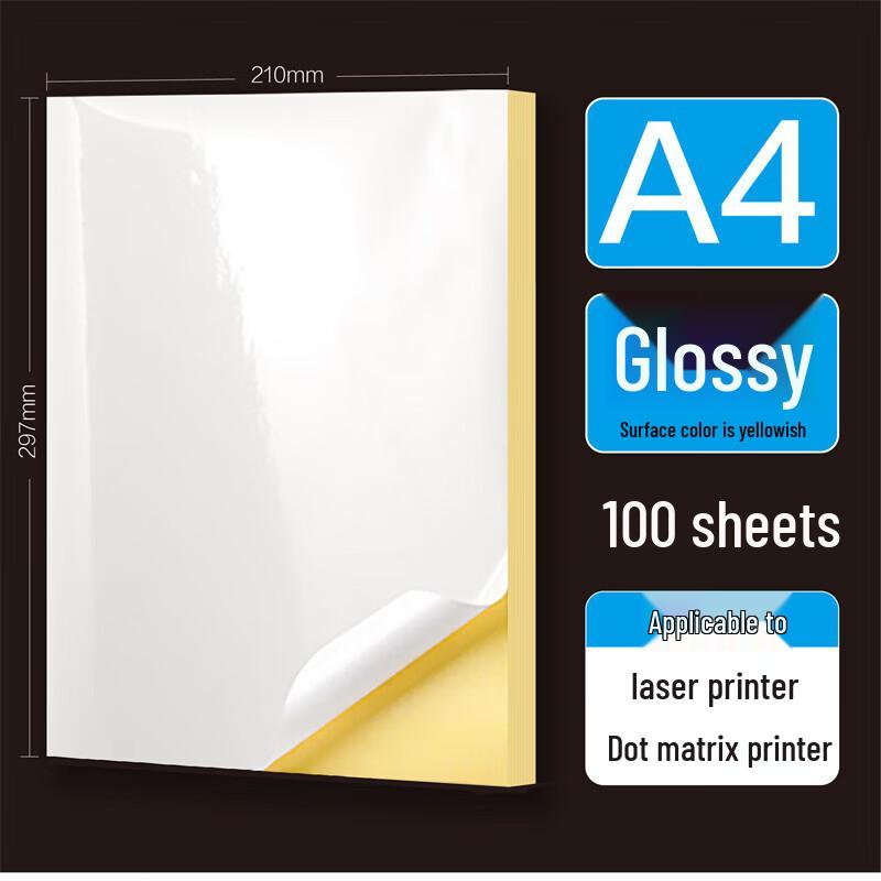 CNMF A4 Printable Self-Adhesive Label Paper