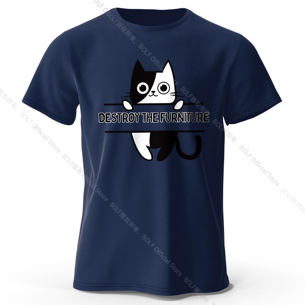 Destroy The Furniture Printed T-Shirt 100% Cotton Oversized Chaotic Graphic Tees for Men Women Summer Tops Anarchy Streetwear