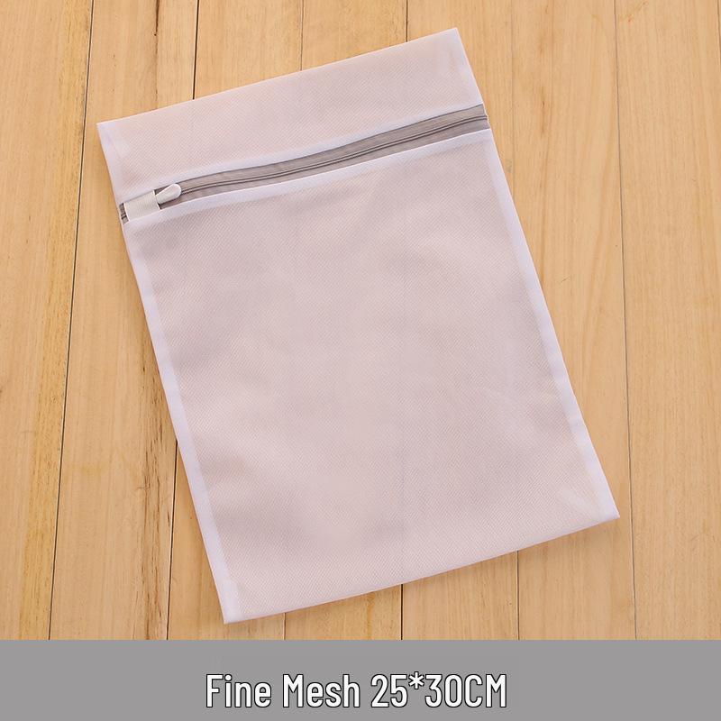 Reinforced Fine Mesh Polyester Laundry Bag for Washing Machine – Anti-Deformation Clothes Protection Bag